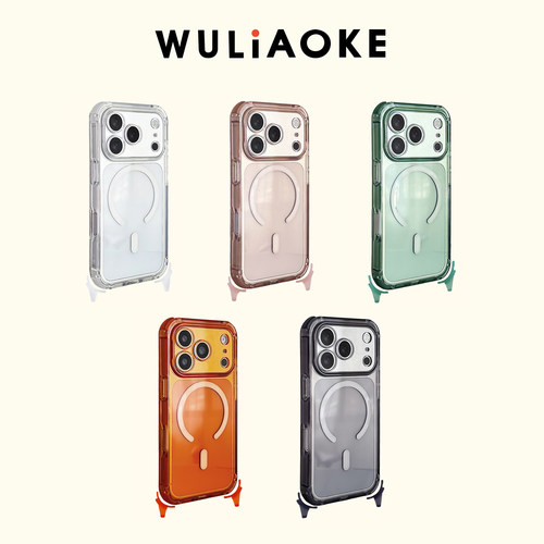 WULIAOKE磁吸可替换挂扣斜跨挂绳镂空ai按键适用苹果iPhone17promax手机壳16pro保护套15硅胶TPU男女14精孔