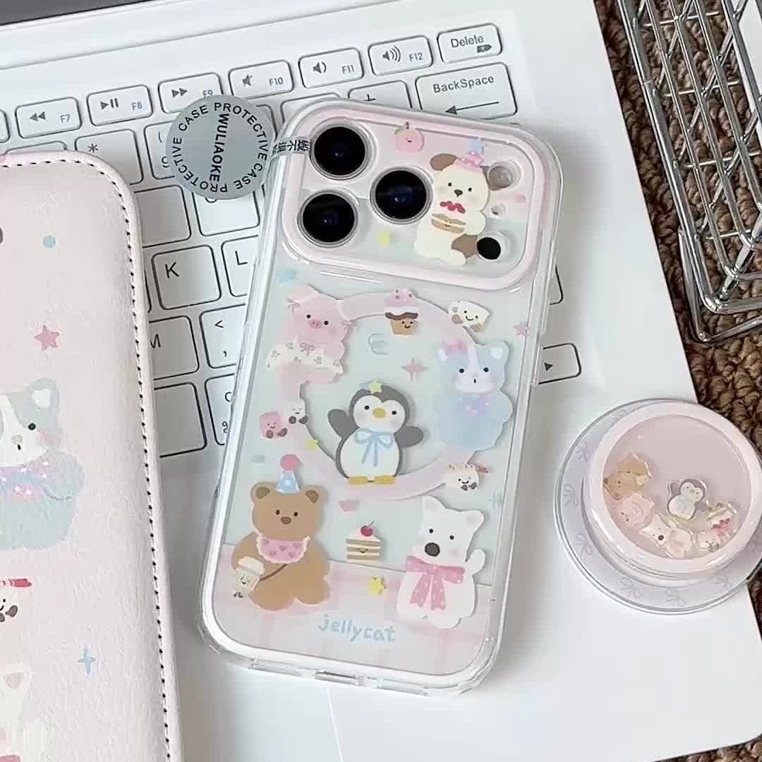 WULIAOKE磁吸2合1双层imd粉色玩偶+磁吸支架+卡包适用苹果iPhone17promax手机壳硅胶保护套16pro新款15/14