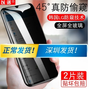 购手机货到付款