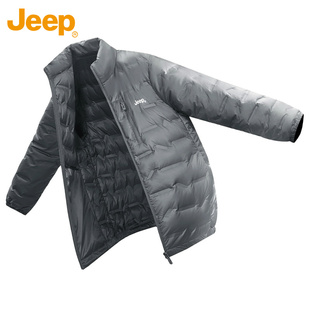 Jeep吉普90鸭绒排骨户外轻薄抗寒通勤便携高蓬拉链内胆舒适羽绒服