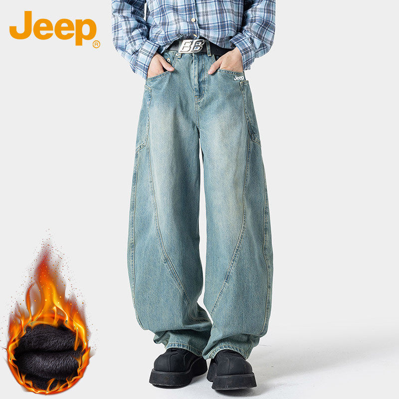 Jeep吉普 复古高街潮牌做旧阔腿休闲舒适时尚垂感百搭弯刀牛仔裤,男装,牛仔裤,淘宝优惠券,粉丝福利购,淘宝优惠卷