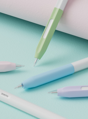 歌丽亚半透明分段式超薄硅胶笔套适用华为mpencil2代/星闪3代/Pro防摔防滑笔握平板果冻牛奶纹电容笔手写笔套