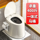 孕妇老年人蹲厕改坐厕马桶家用便携式 可移动老人坐便器蹲便坐便椅