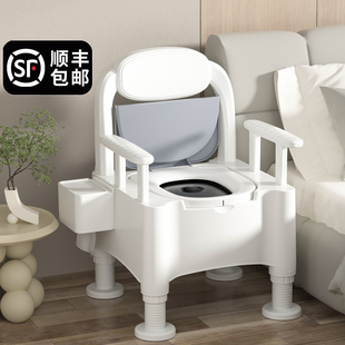 座便椅子成人起夜尿桶 家用坐便器老年人可移动马桶孕妇床边便携式