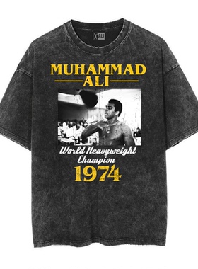 Muhammad Ali拳王阿里 拳击健身运动做旧水洗复古蜡染宽松短袖T恤