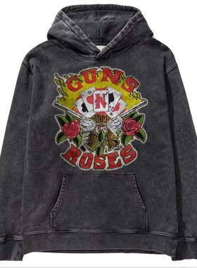 Guns N' Roses枪炮与玫瑰乐队摇滚枪花做旧复古水洗蜡染连帽卫衣