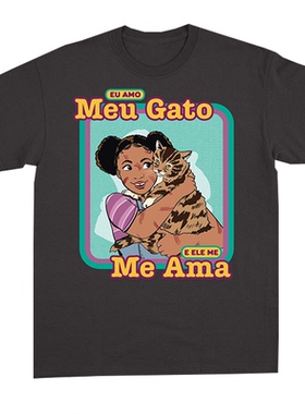 26夏季meu gato me ama我的猫爱我复古插画图数码直喷美式短袖T恤