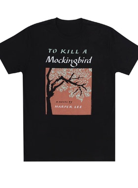 to kill a mockingbird杀死一只知更鸟文学系列书籍文艺直喷短袖T