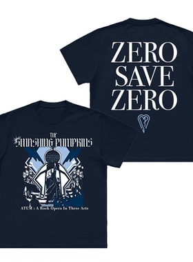 碎南瓜乐队smashing pumpking歌曲专辑摇滚纯棉宽松直喷短袖T恤