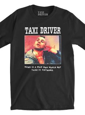 出租车司机Taxi Driver罗伯特·德尼罗Robert De Niro电影联名T恤