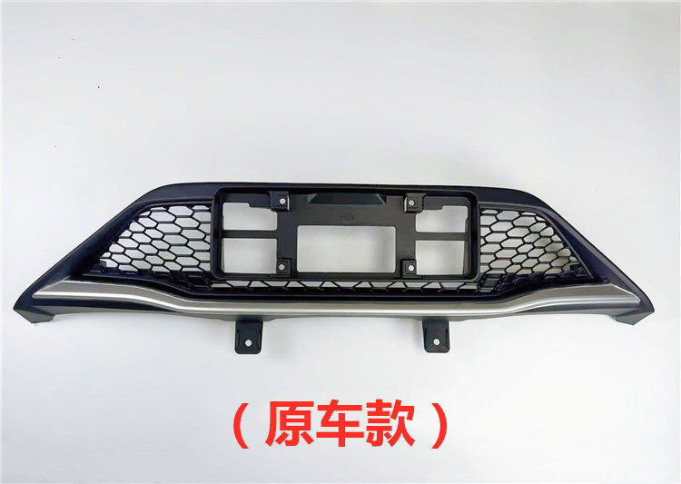 무료 배송 13-17 RUIZHI 앞 범퍼 원래 밝은 검정색 탄소 섬유 태양 게이지 하단 중간 그릴 하단 그릴 환기 메쉬