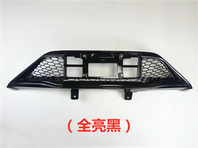 무료 배송 13-17 RUIZHI 앞 범퍼 원래 밝은 검정색 탄소 섬유 태양 게이지 하단 중간 그릴 하단 그릴 환기 메쉬