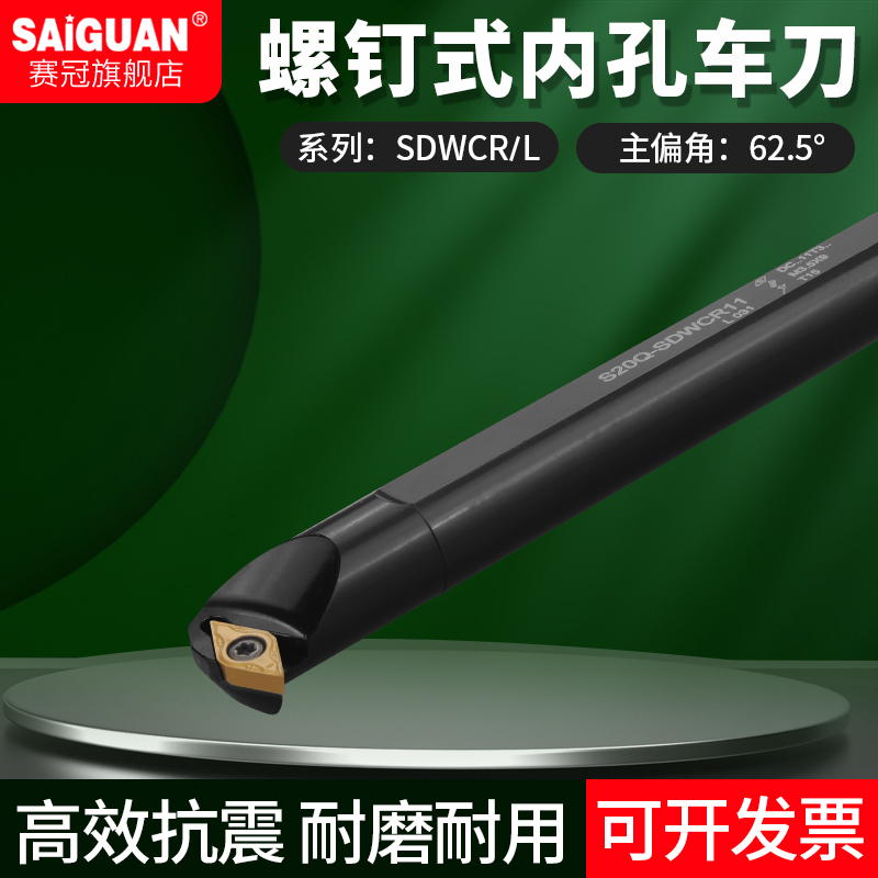 优质原材抗震性佳淬火后生产