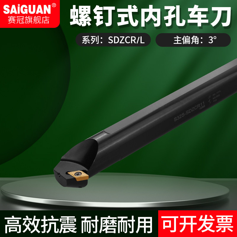 优质原材抗震性佳淬火后制作