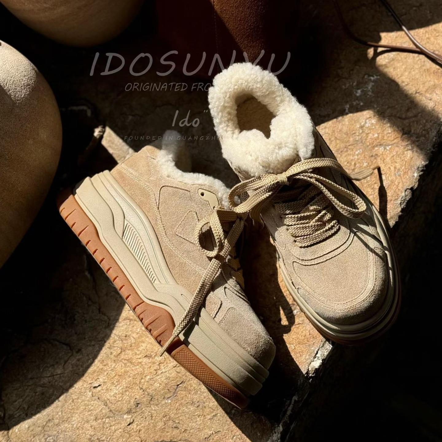 牛皮圆头系带保暖绒里厚底休闲鞋