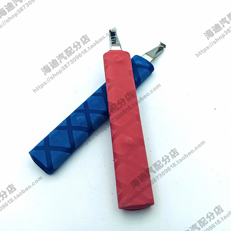 冷胶刀汽车大灯开灯工具拆灯工具