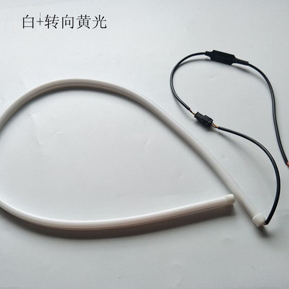 12V超亮光导泪眼软灯条防水流光