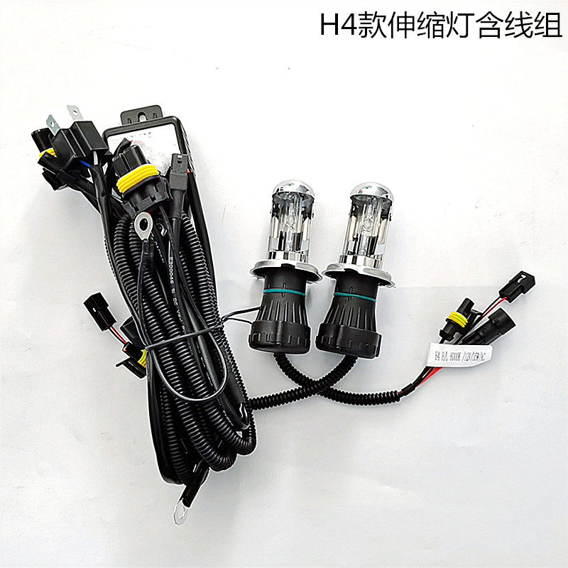 正品海迪50whid氙气灯
