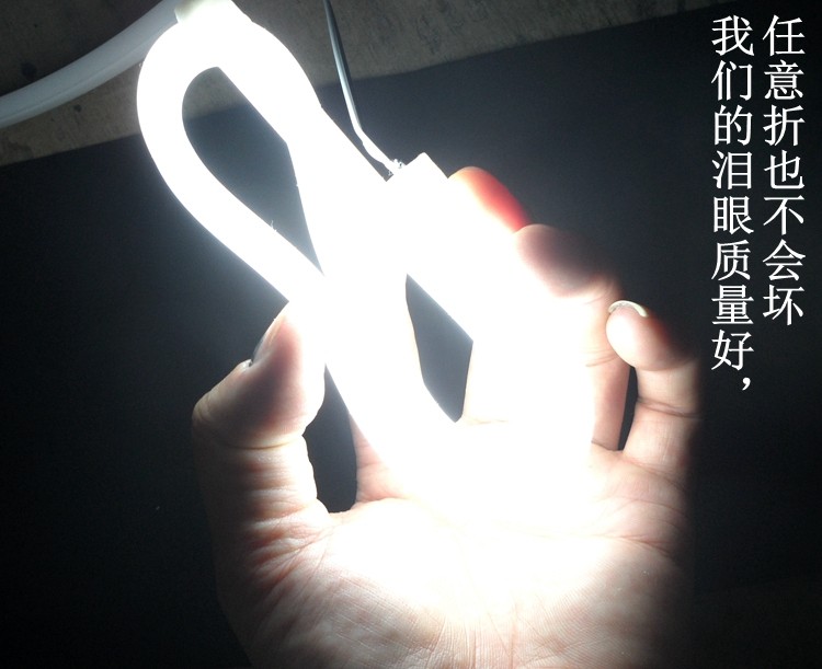 汽车LED通用日行光导条眉灯泪眼新款跑马改装灯条软灯带可90度弯图片