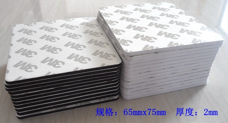 3M双面胶加厚强力万能胶 3M胶车用胶家用3M胶贴粘性强双面胶_虎窝淘
