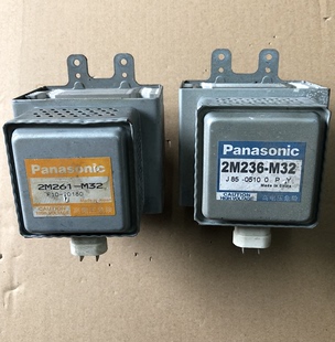 原装 GS575M磁控管2M261 M32 2M236 拆机微波炉NN