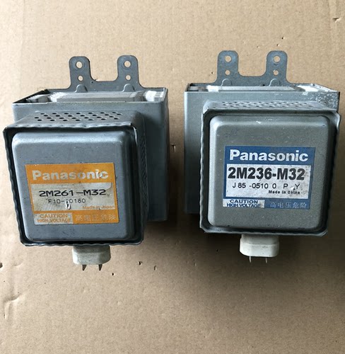 原装拆机微波炉NN-GS575M磁控管2M261-M32 2M236-M32