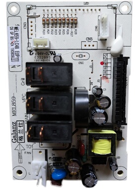 拆机格兰仕微波炉电脑板MEL659-LC48 LC58 G80F23CN2P-B5(R0)主板