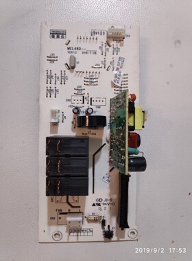 格兰仕微波炉电路/脑板G80F23CN3L-C2K(R10)(G2)(R9) MEL480-LC28