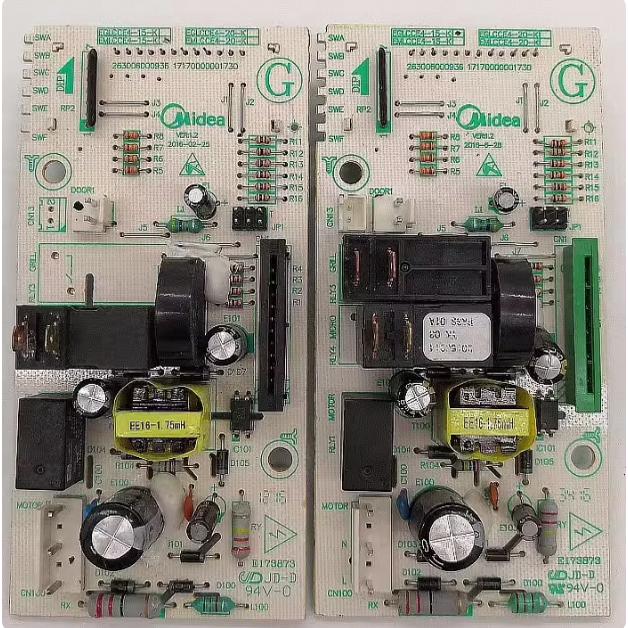 微波炉美电脑板EGLCCE4-15-K/EMLCCE4-20-K 配件原装拆机的