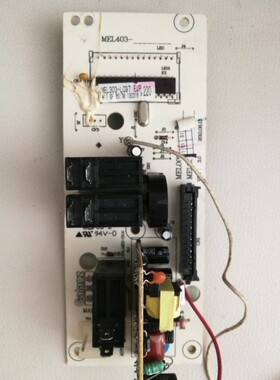 格兰仕微波炉板电脑MEL303-LC97 G70D20CN1P-D2(S0) G70D20CSP-DG