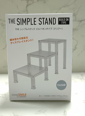 GSC THE 简易支架 加装型 展示台 黑色 透明 现货