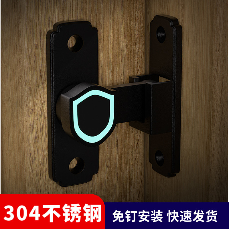 免打孔门扣90度推拉门锁插销谷仓移门锁扣卡扣搭扣厕所卫生间门栓
