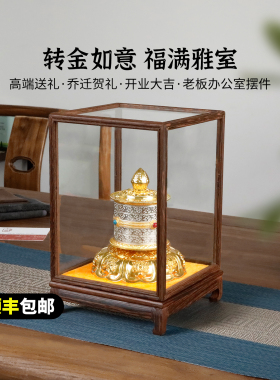 藏式招财黄铜摆件桌面送老板礼物