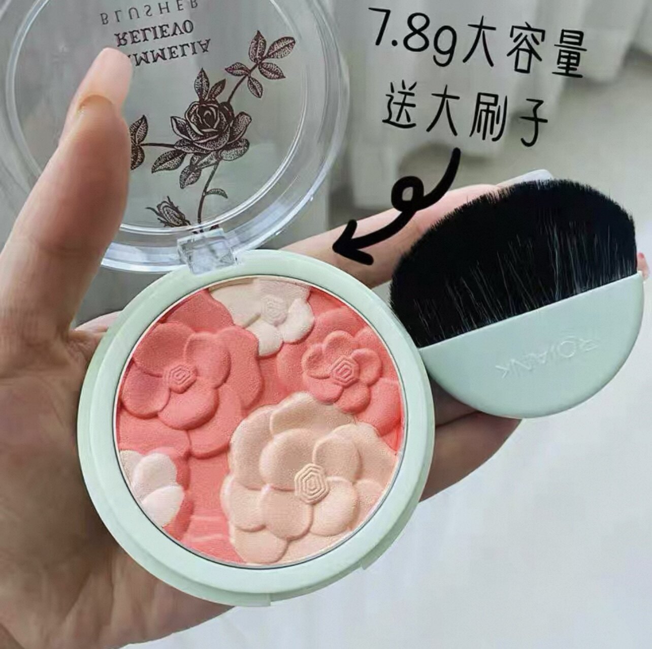 茹妆山茶花浮雕腮红7.8g裸妆持妆久修容粉胭脂珠光腮红高光贴服