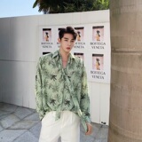 2020BFY原创新款椰树叶印花韩版长袖衬衣男领带装饰A345-1181-P75，男装衬衫，电商A345