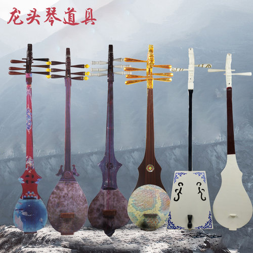 龙头琴道具藏族乐器模型