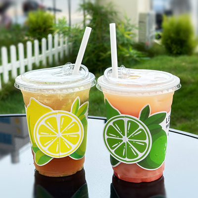柠檬茶杯冷饮奶茶杯500