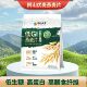 阴山优麦低GI纯燕麦片低生糖减碳水独立包装 免煮冲泡即食早餐麦片