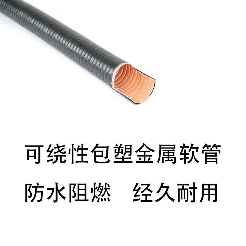 厂家直销量大优惠现货直发