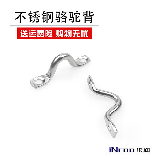 304不锈钢，厂家直销，量大优惠。
