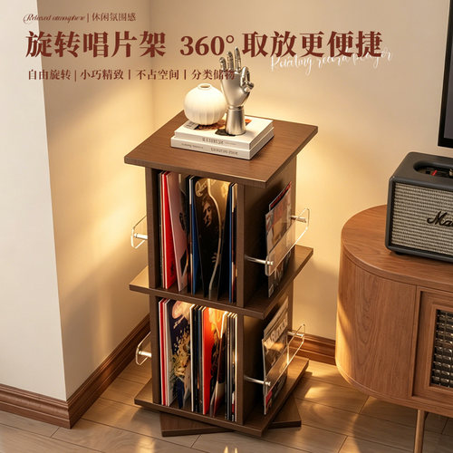 360°旋转唱片架CD收纳柜