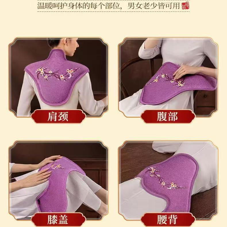盐袋热敷包粗盐海盐艾灸理疗