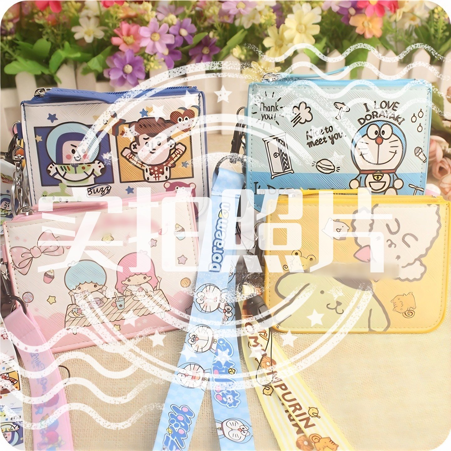 卡通卡包带挂绳公交卡套学生校园饭卡门禁多卡位钥匙扣拉链收纳包,节庆用品/礼品,创意零钱包,淘宝优惠券,粉丝福利购,淘宝优惠卷