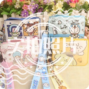 卡通卡包带挂绳公交卡套学生校园饭卡门禁多卡位钥匙扣拉链收纳包