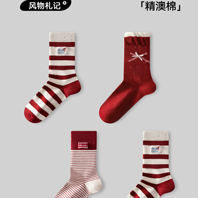 风物札记 红色蝴蝶结喜庆袜子女款本命年棉质中筒袜ins潮长袜