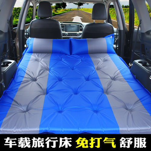 自动户外汽车充气床垫专用通用