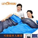 Дорожный летний тонкий утепленный портативный спальный мешок для кемпинга для путешествий