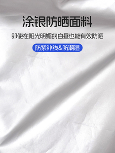 户外沙滩帐篷海边遮阳棚防晒速开便携防雨全自动儿童简易钓鱼帐篷