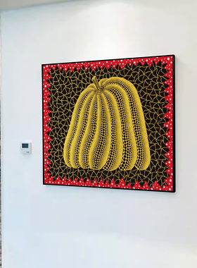 草间弥生装饰画波点南瓜潮流艺术