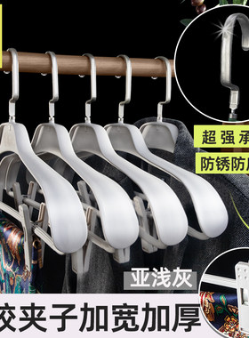 终于找到了一款用不坏的好衣架